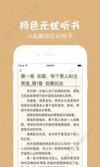 亚愽全站app